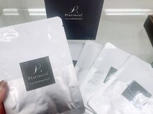 ヨサパーク ミモザ 三軒茶屋店(YOSA PARK Mimosa)/NMN配合や炭酸美肌パックご用意