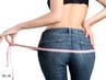 猫背改善＋整体　腰痛＆むくみにお悩みの方に　50分
