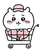 グラム(Glam)&nbsp;リ ナ