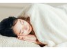 【ストレス頭痛に】眠れる極上ドライヘッドスパコース（50分）