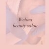 ウェリナ(Welina)のお店ロゴ