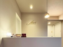 エステシェービングサロン フルール(Fleur)