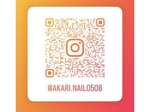 アカリネイル(akari nail)/ 光を集めるネイル