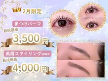 デザインドット(Design.)