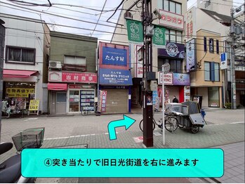 STRETCH LIVERA 北千住店/ストレッチ リヴェラ/道順4