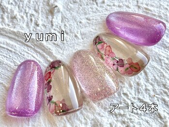 ｙｕｍｉ/ アート４本