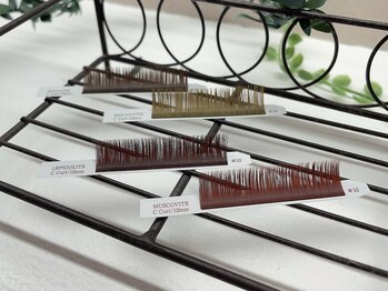 アイラッシュ クルー キョウト(Eyelash Creww KYOTO)の写真/抜群のモチで大人女性から支持多数！最高級セーブル140本¥6600☆フラットラッシュ/ブラウンへの変更無料♪