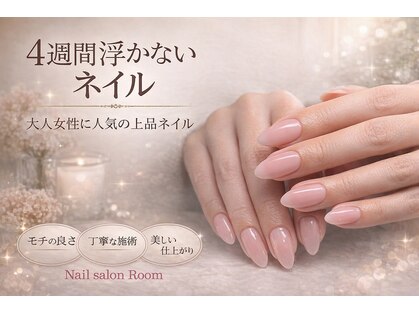 ルーム 大通店(ROOM)の写真