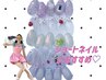 【ショートネイルって可愛い！】ショートにおすすめ5デザイン定額※パーツ込