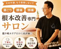 きらめき