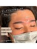 Jr.アイブロウリスト限定メンズ美眉スタイリングワックス