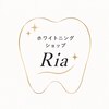 リア(Ria)のお店ロゴ