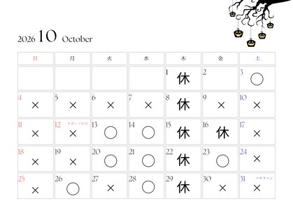 ロレ(lole)の写真