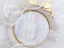 ル ミリィ(le milre)