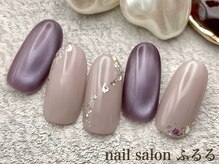 ネイルサロン ふるる 大須店/プチプラネイル#680