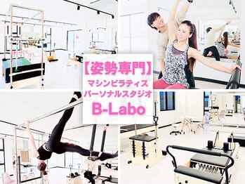 ビーラボ 金沢店(B-labo)