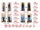 タイナ 岡山(taina)の写真