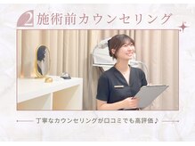 リラパドマ 千葉店(Rela Padma)/施術前カウンセリング
