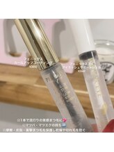 ホームケアアイテム☆束感スタイリング