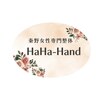 ハハハンド(HaHa-Hand)のお店ロゴ