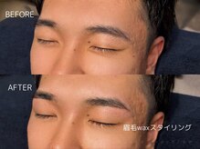 ヌエボ(Nuevo.)/眉毛wax脱毛スタイリング