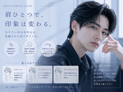 メノア 四条烏丸店(menoa)の写真