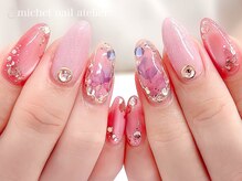 ミケ/定額ゴージャスコース￥9,350