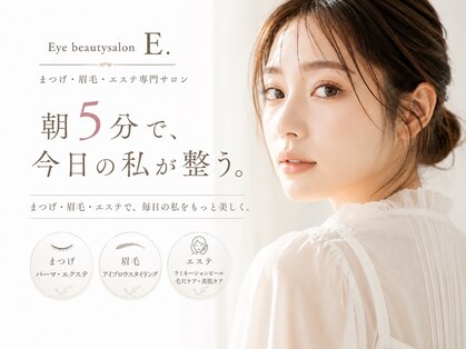 イードット 茨木市店(E.)の写真