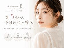 イードット 茨木市店(E.)