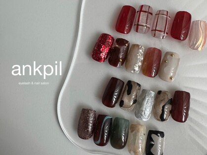 アノカプイル(ankpil)の写真