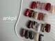 アノカプイル(ankpil)の写真