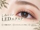 オーディ(Oodi.)の写真