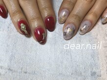 ディアネイル(dear.nail)/持ち込みニュアンスネイル☆