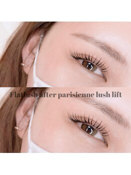 レ プリューム(les plumes)/パリジェンヌフラットラッシュ