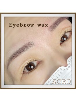 アクロネイル アンド アイ(ACRO NAIL&EYE)/アイブロウWax＋パリジェンヌ