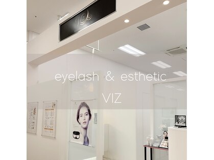 アイラッシュアンドエステティック ヴィズ(Eyelash&Esthetic Viz)の写真
