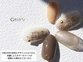 geNe 'n GRUS(ジーン アンド グルス)/11月12月HANDトレンドアート
