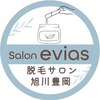 エビアス 旭川豊岡(evias)のお店ロゴ