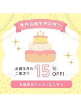 イチキュウハチキュウ ネイルサロン(The 1989 nail salon)/【お誕生日の方限定クーポン】