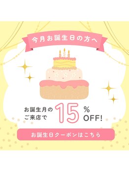 イチキュウハチキュウ ネイルサロン(The 1989 nail salon)/【お誕生日の方限定クーポン】