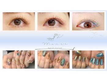 マニエ 加古川店(Manie)