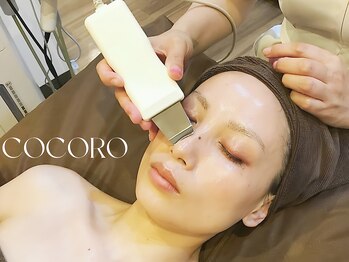 ココロ エステサロン(COCORO)の写真/毛穴をケアして肌本来の美しさを取り戻したい方に◎自慢したくなるほどの艶のあるうるおい素肌へ☆