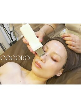 毛穴ケアをしたい