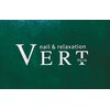 ヴェール(VERT)のお店ロゴ