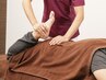 ご新規様限定！【膝痛、足】☆柔道整復師によるカウンセリング体験！