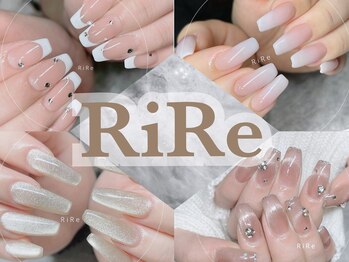 リル(RiRe)