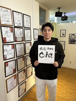 シア 静岡店(cia)/プロスポーツ選手