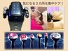 【気になる2ヵ所★セルゼロSMART痩身】ハイパワ-マシン&コルギの徹底ケア60分