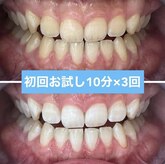 プラチナムビューティー 名古屋栄本店(PLATINUM BEAUTY)