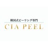 シアピール(CIA PEEL)のお店ロゴ